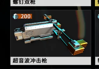 2025星际战甲高效刷取环形装置全教程解析