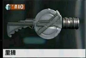 2025星际战甲高效刷取环形装置全教程解析