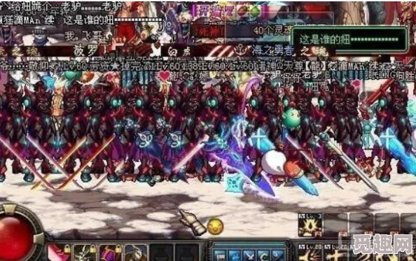 DNF国庆套2023爆料回顾及2025年热门时装预测前瞻