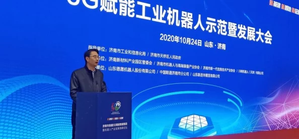 2025年超级机器人大战30隐藏要素大全及全触发条件揭秘