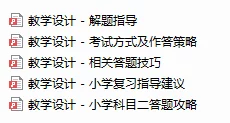 2025热门解读：红楼梦攻略秘籍大全_全攻略深度剖析_红楼梦攻略专区新视角
