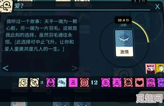 2025年密教模拟器新手必看：入门攻略详解仪式、召唤与热门玩法技巧